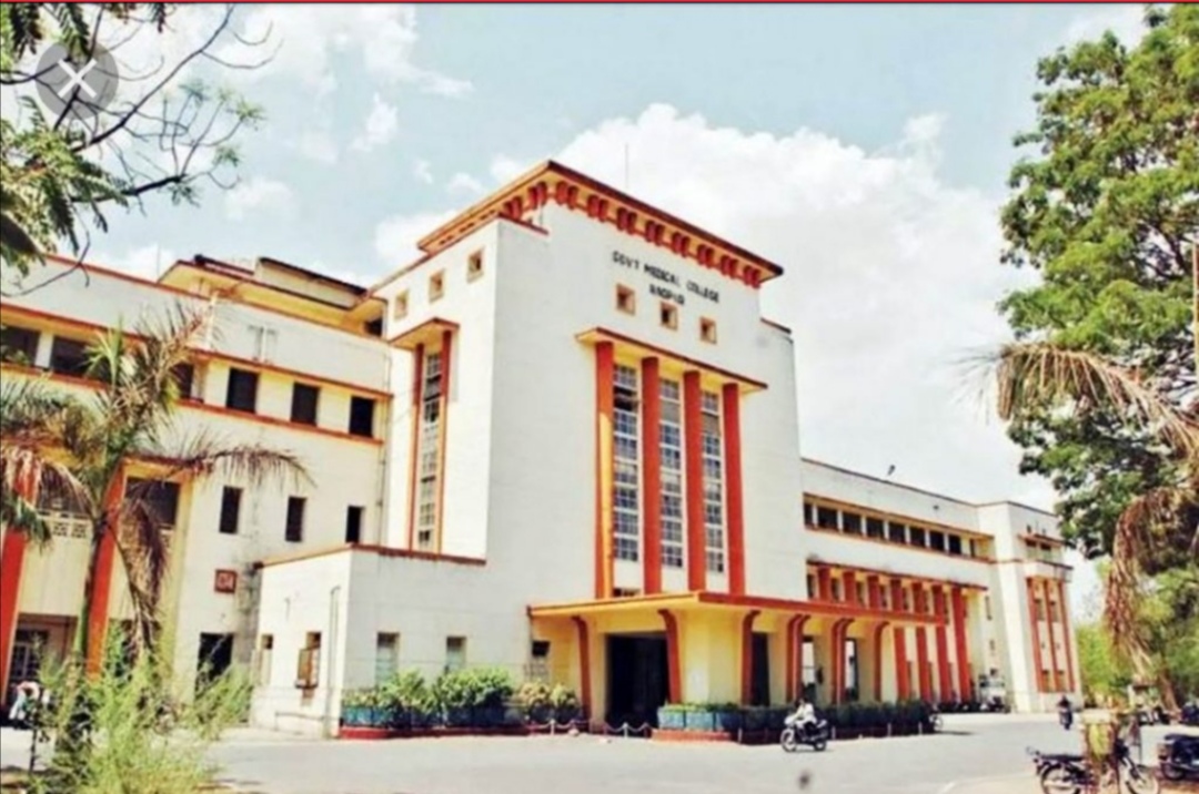 Campus Building