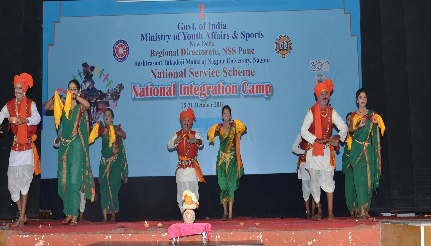 Event