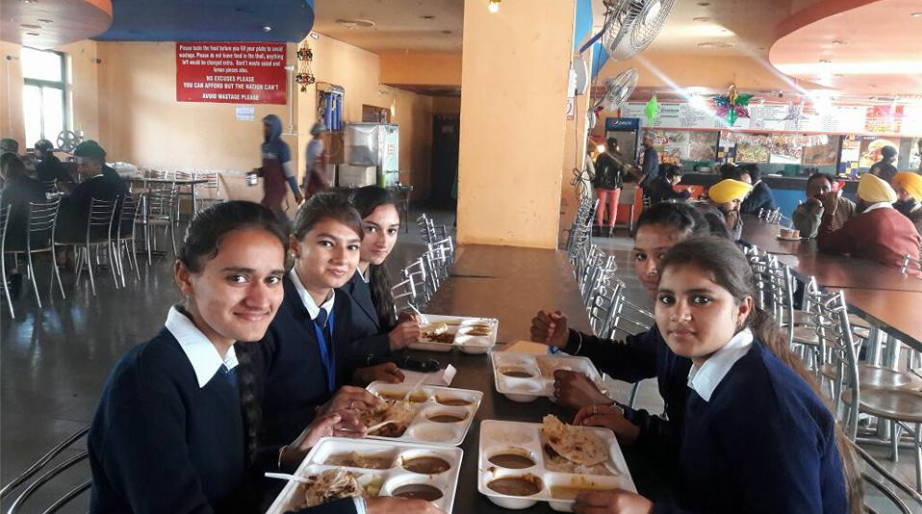 Canteen