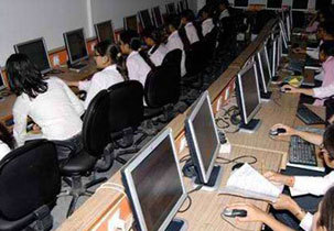 Computer Lab