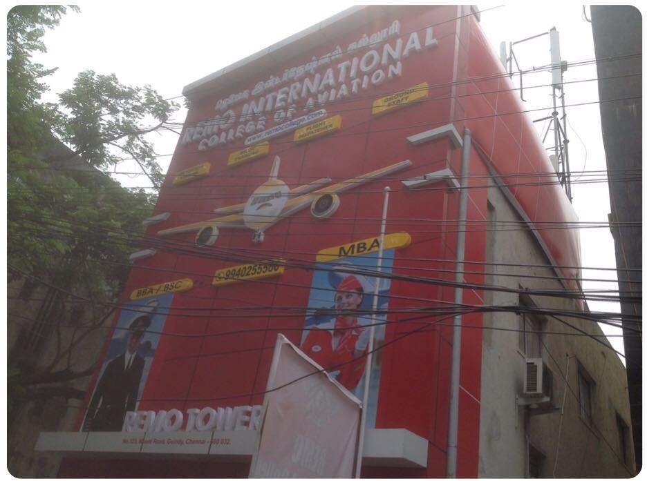 Campus Building