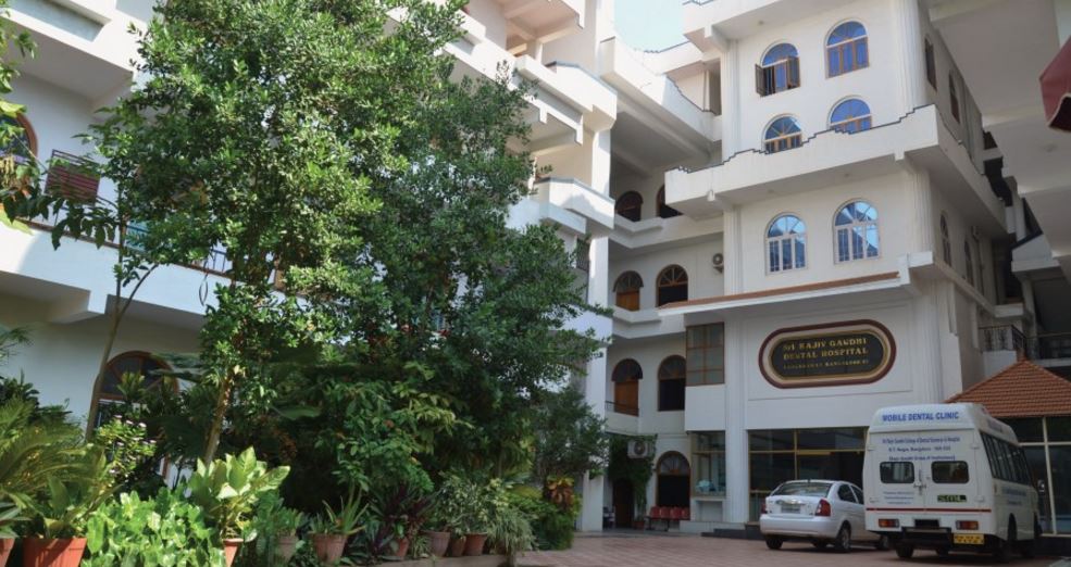 Sri Rajiv Gandhi Dental Hospital