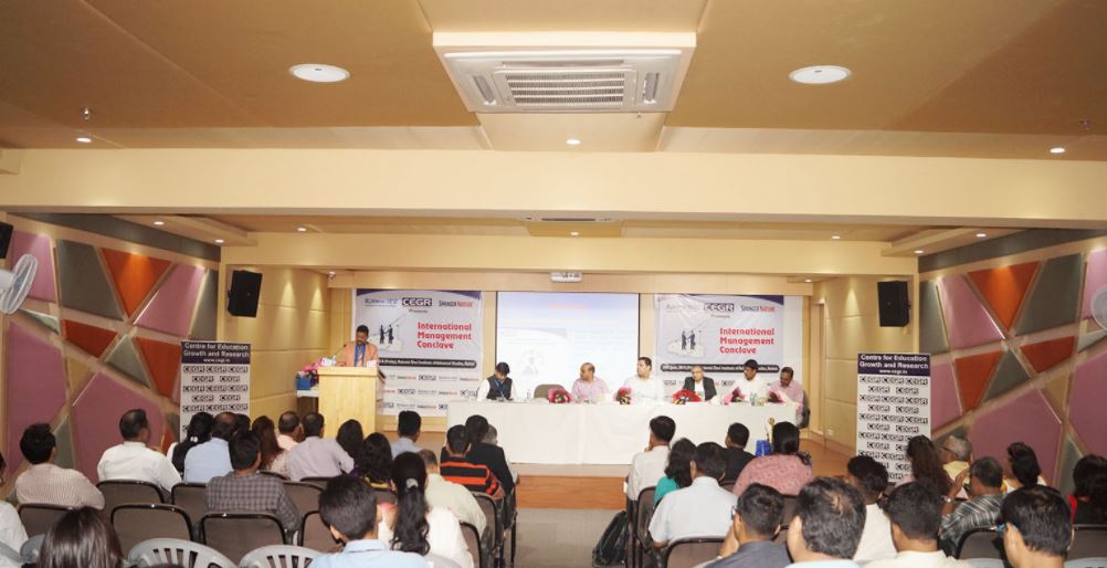 Seminar Hall
