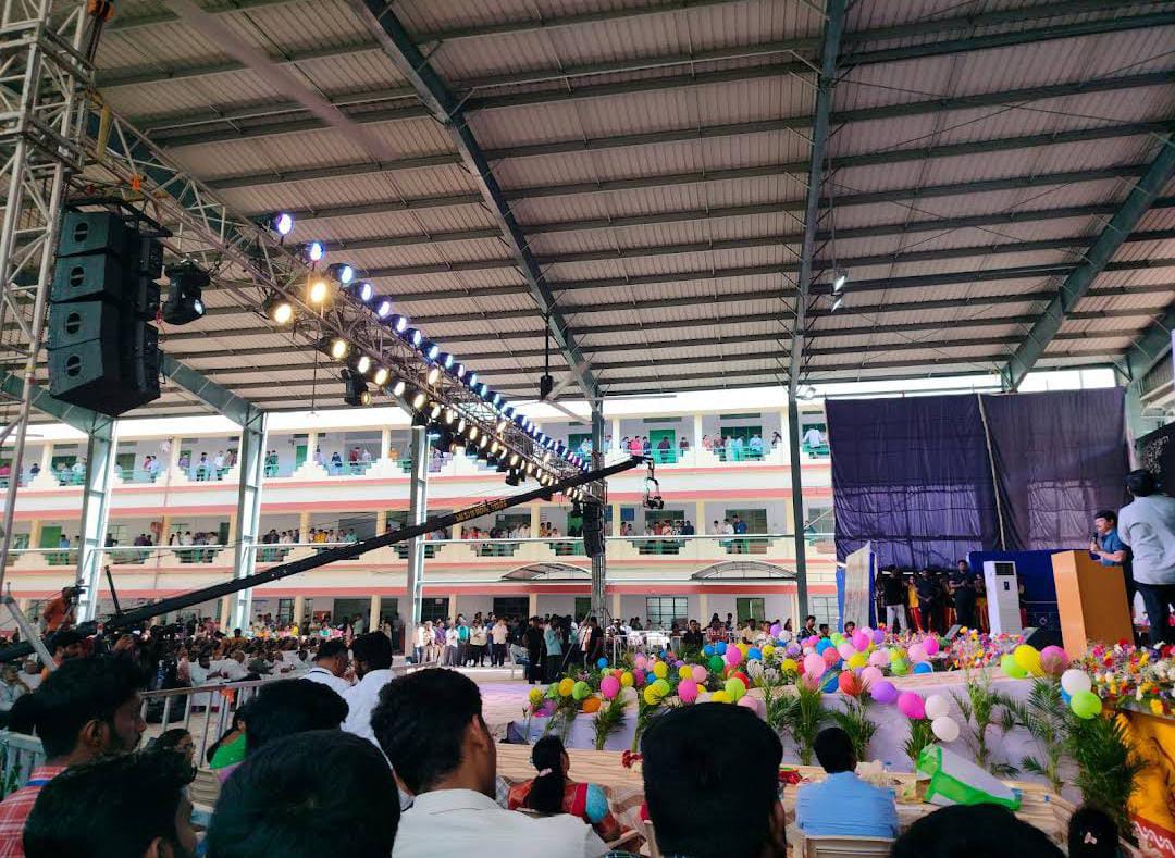 Event