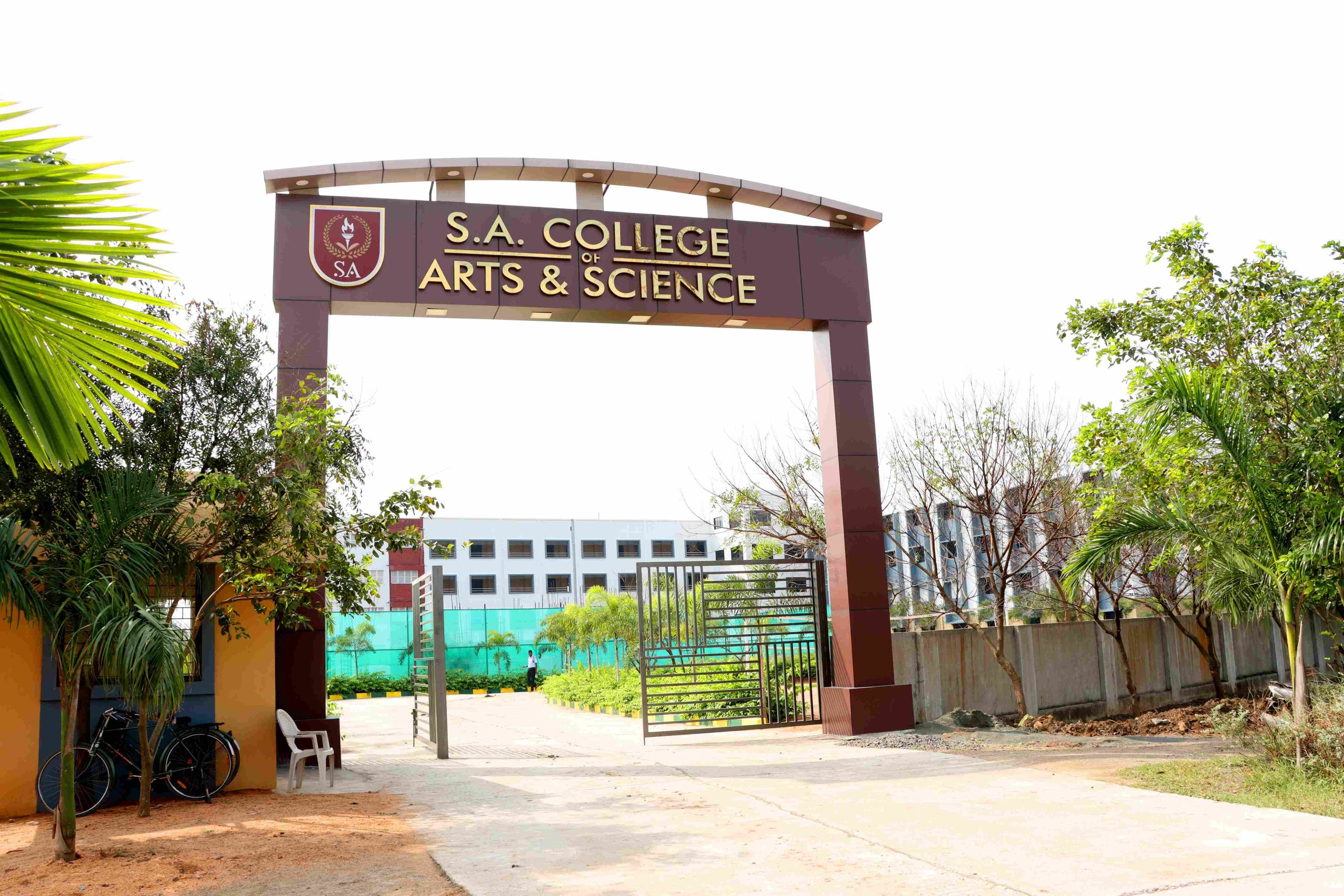 Entrance
