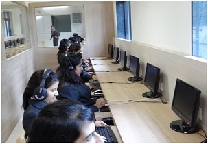 Language Lab