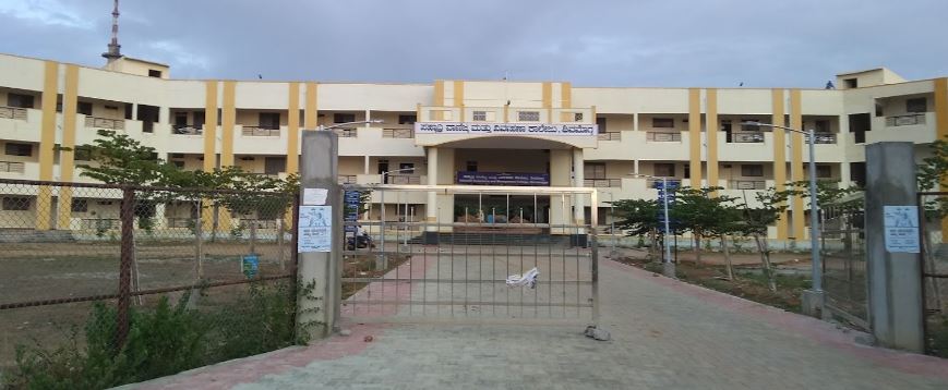 Main Building