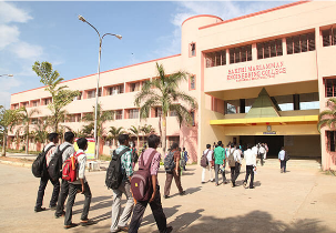College building