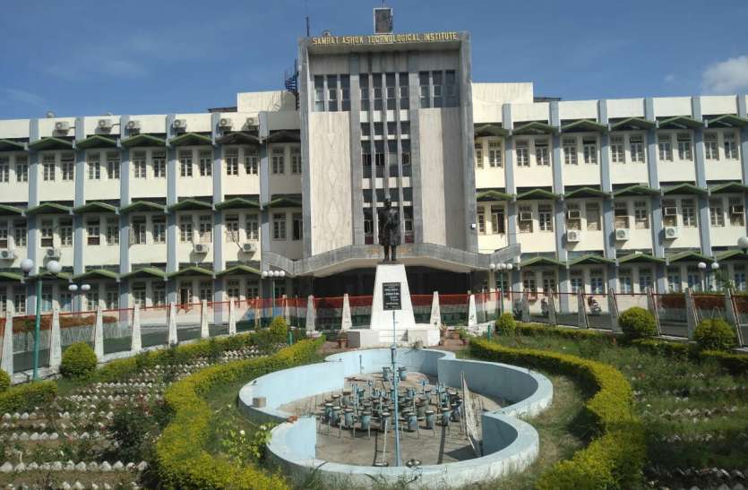Main Building