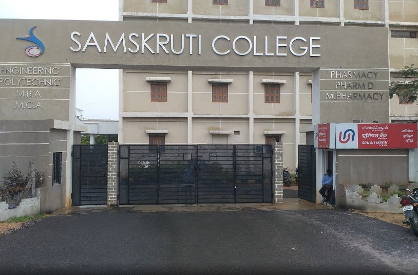 College Entrance