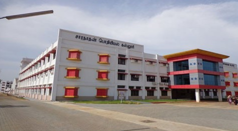 Campus Building