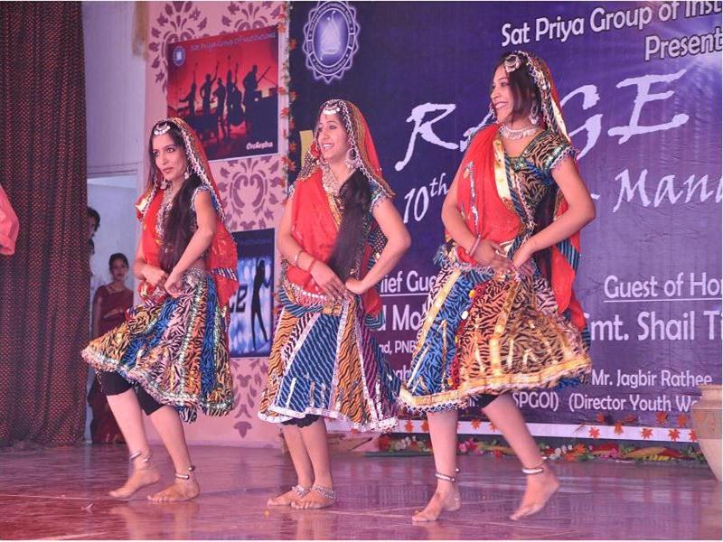 Event