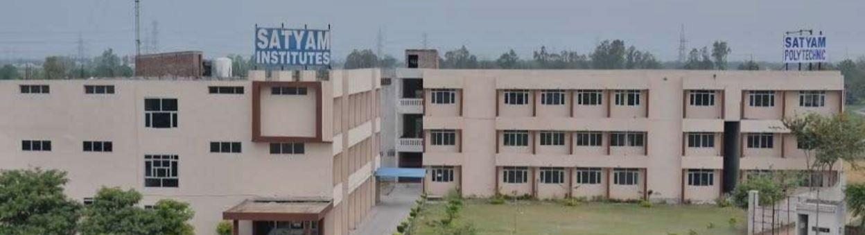 Campus Building