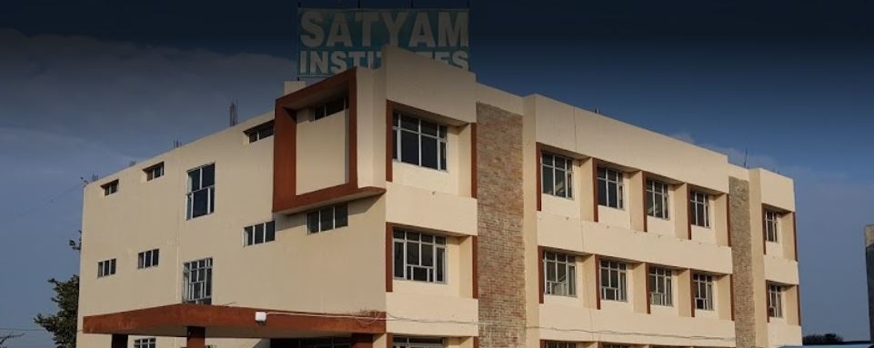 Main Building