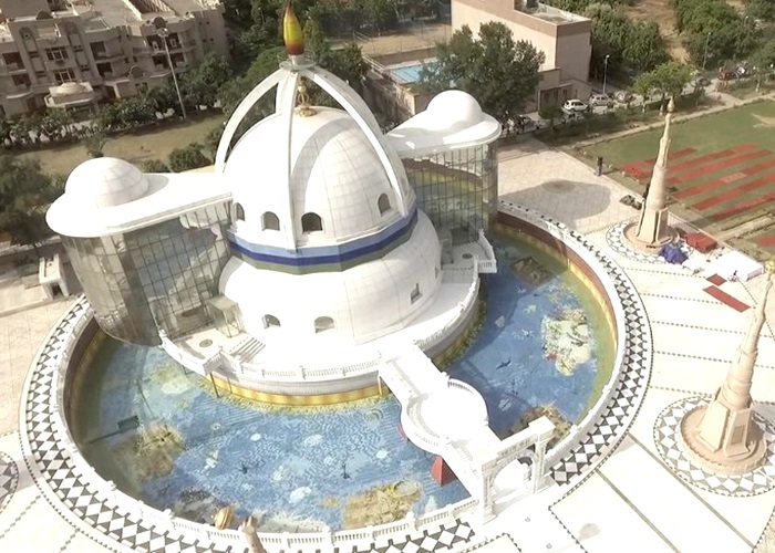 Meditation Centre