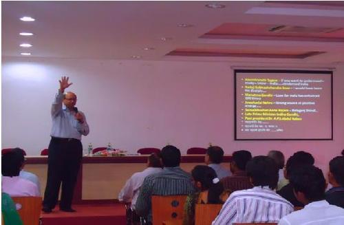 Guest Lecture