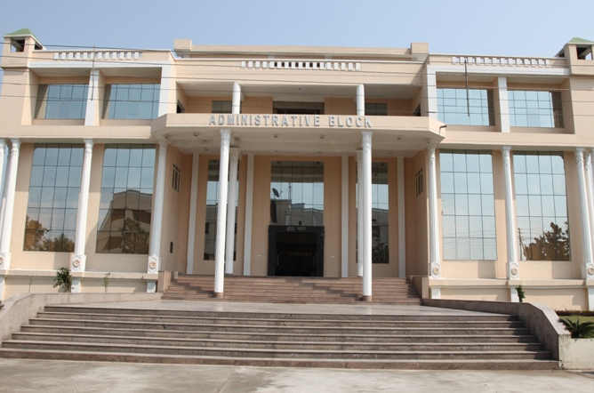 Administrative Block