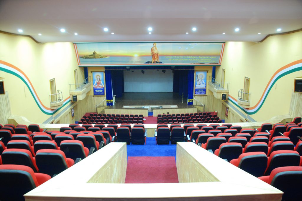 Auditorium