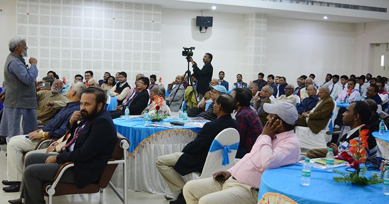 Seminar Hall