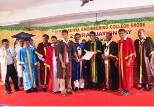 Convocation Ceremony