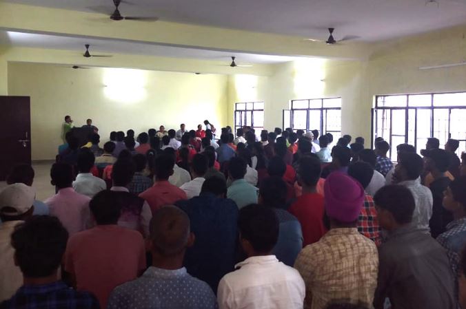 Seminar Hall