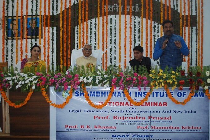 Seminar Hall