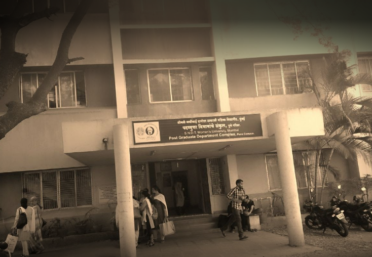 Academic Block