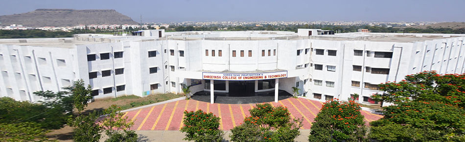Campus Building