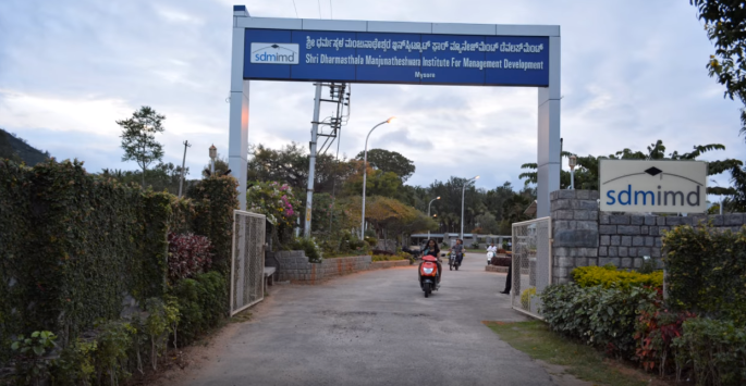 Main Entrance
