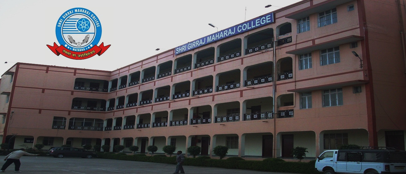 Main Building