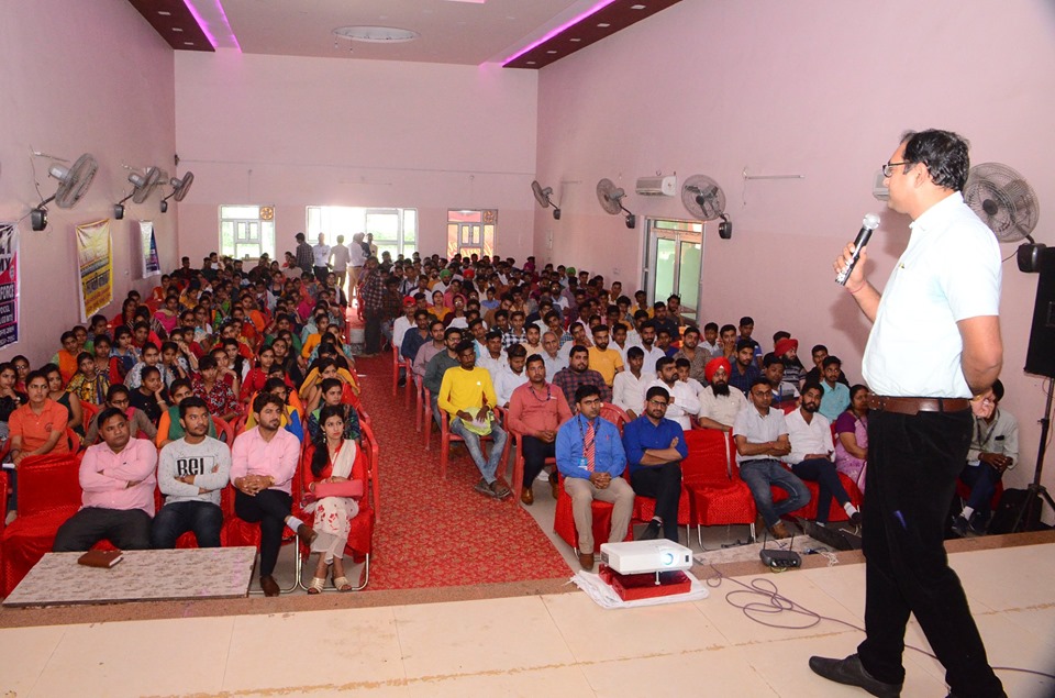Seminar Hall