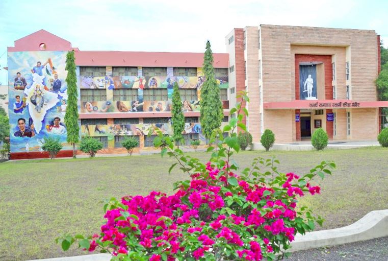 Sports Complex
