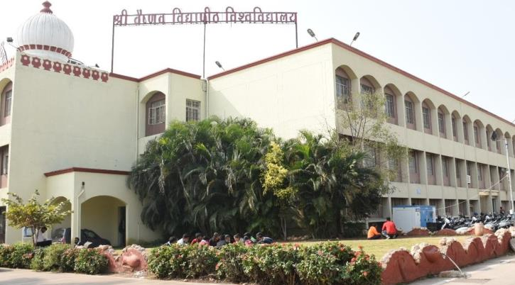 Campus Building