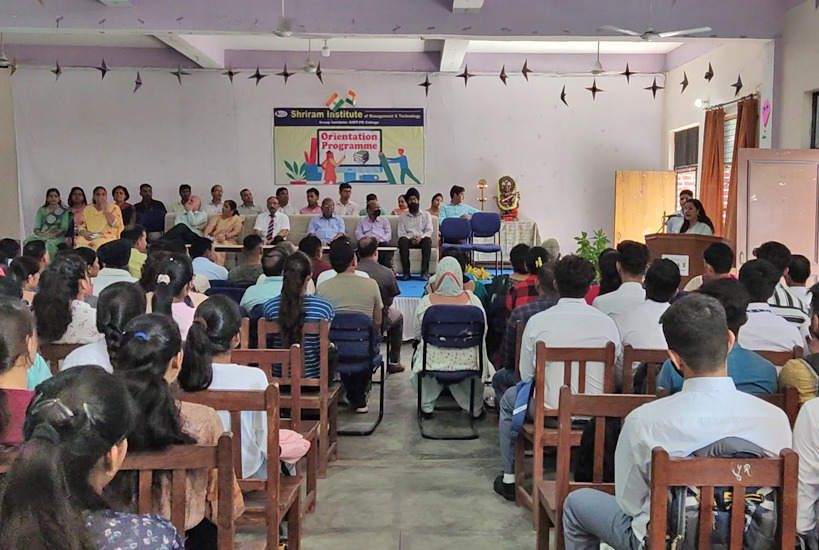 Seminar Hall