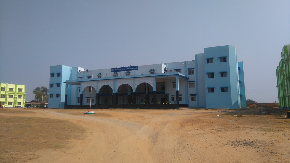 Administrative Block