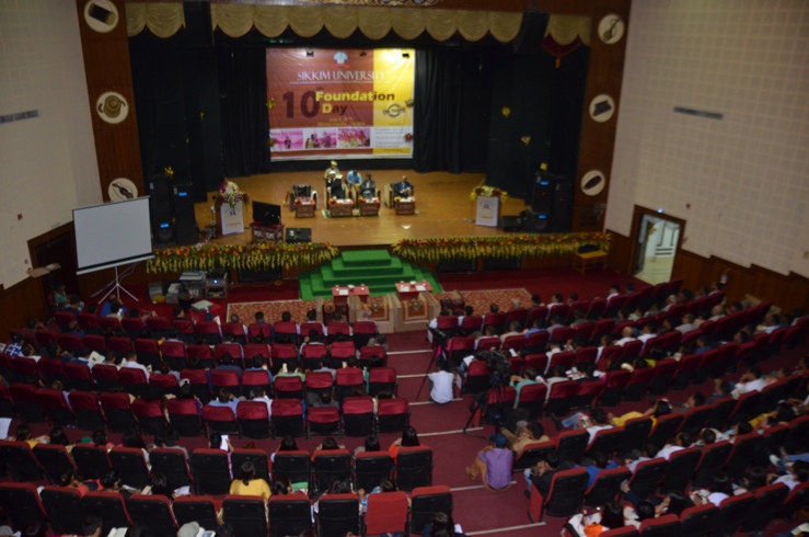 Auditorium