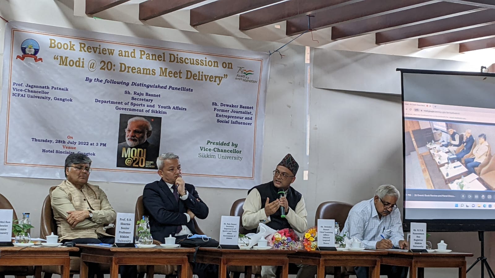 Book Review Event