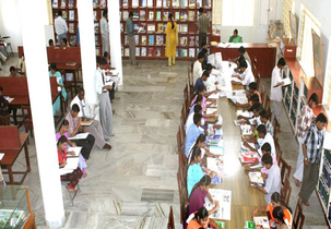 campus