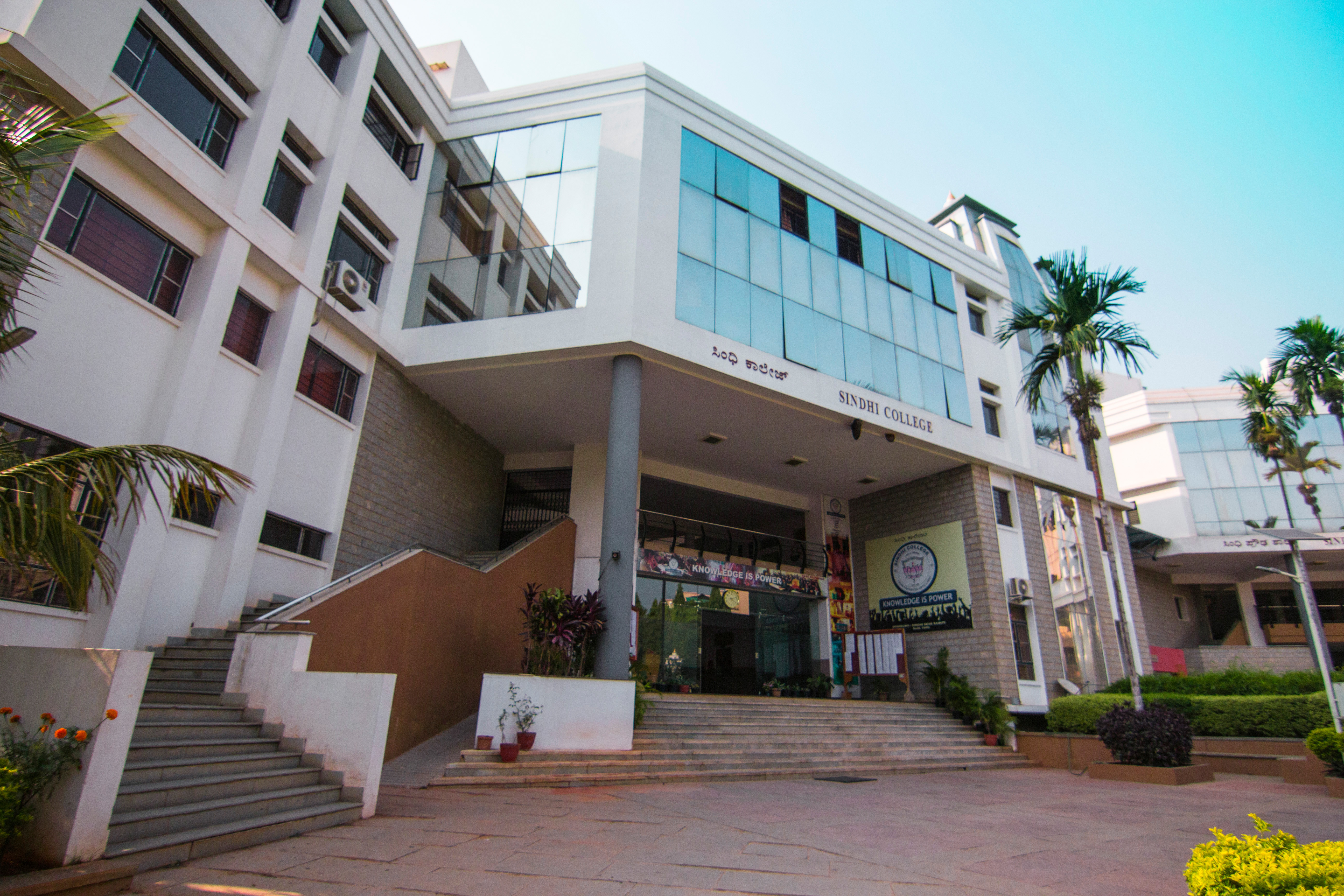 Campus Building