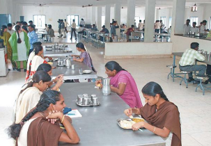 Canteen