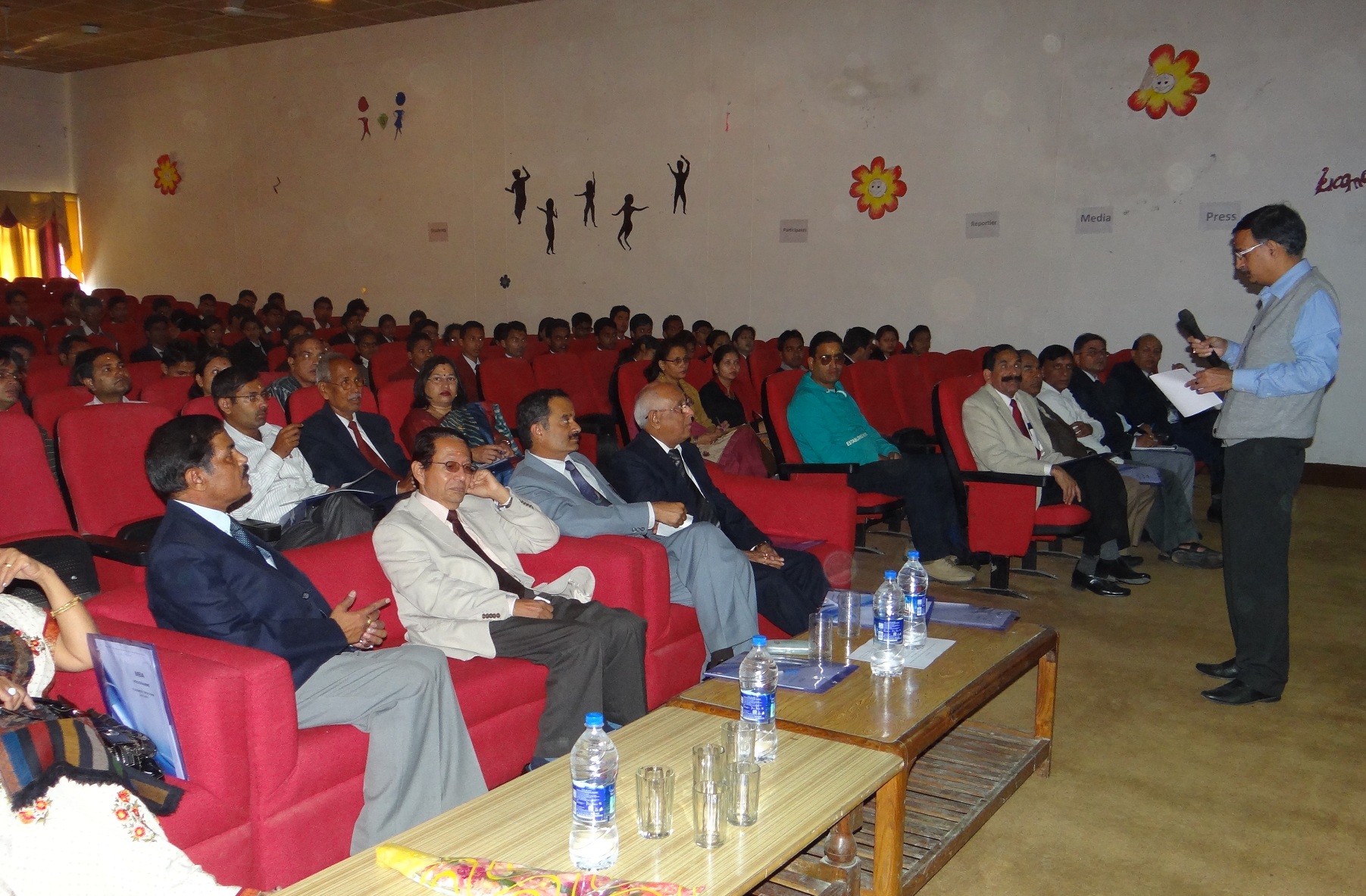 Auditorium