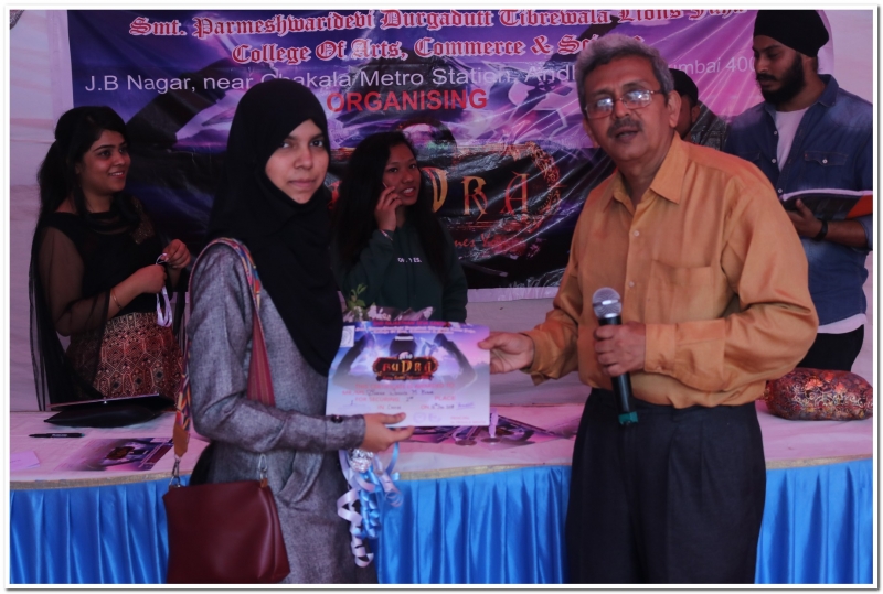 Event