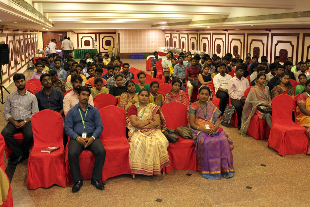 Auditorium