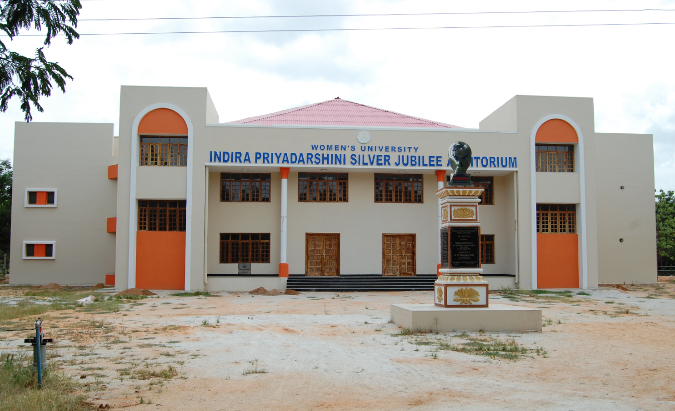 Auditorium
