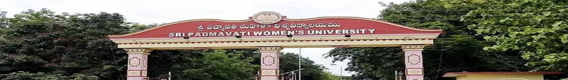 Campus Gate