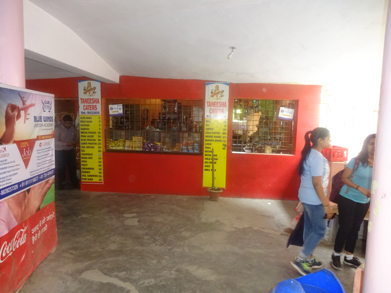 Canteen