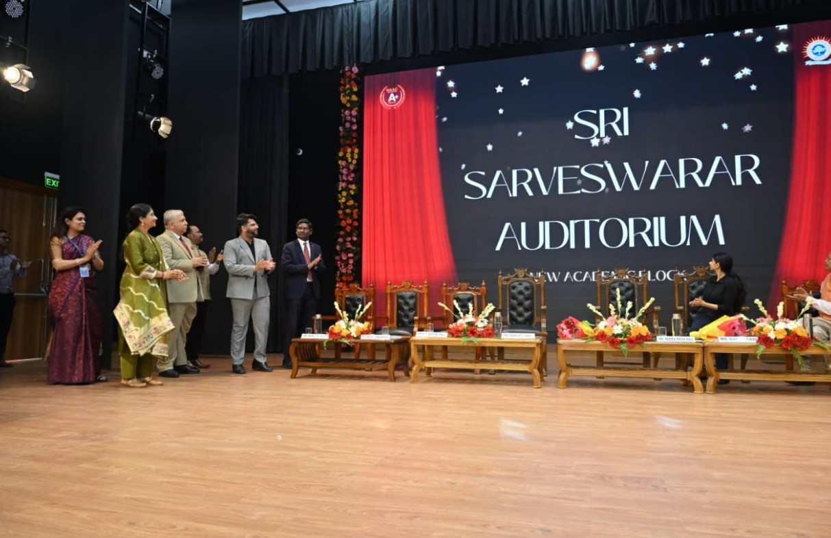 Auditorium