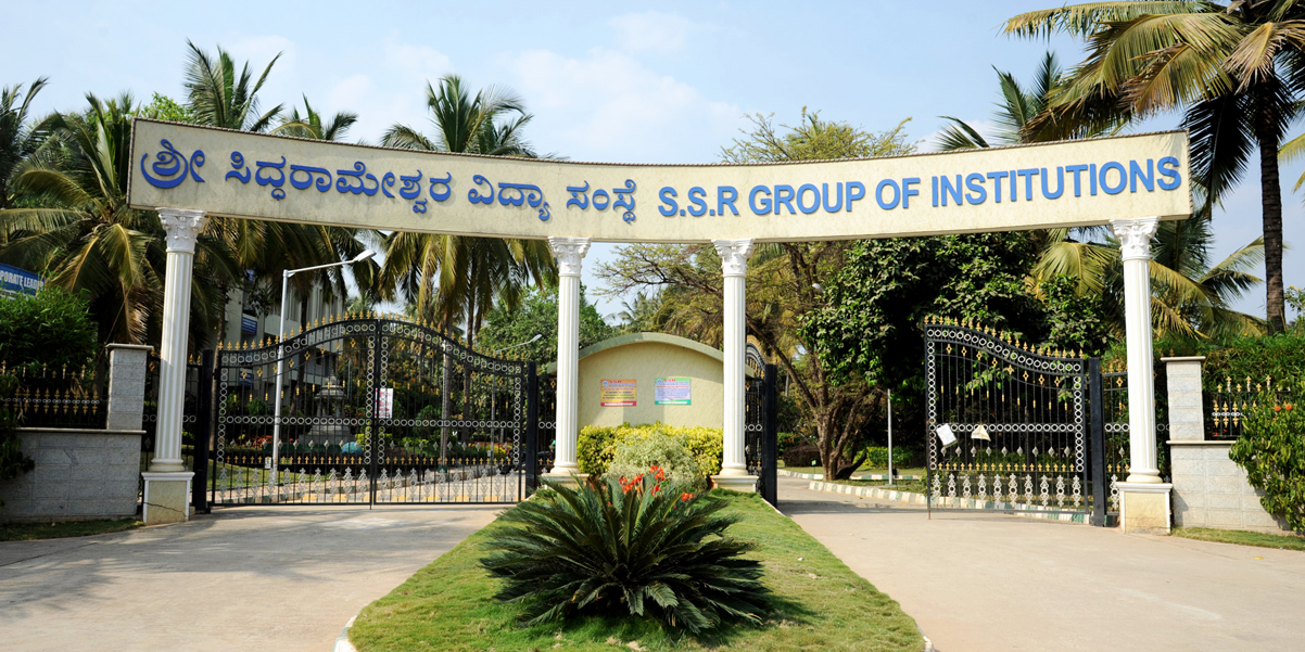 Entrance View