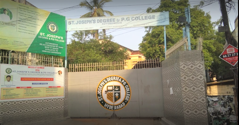 Main Entrance