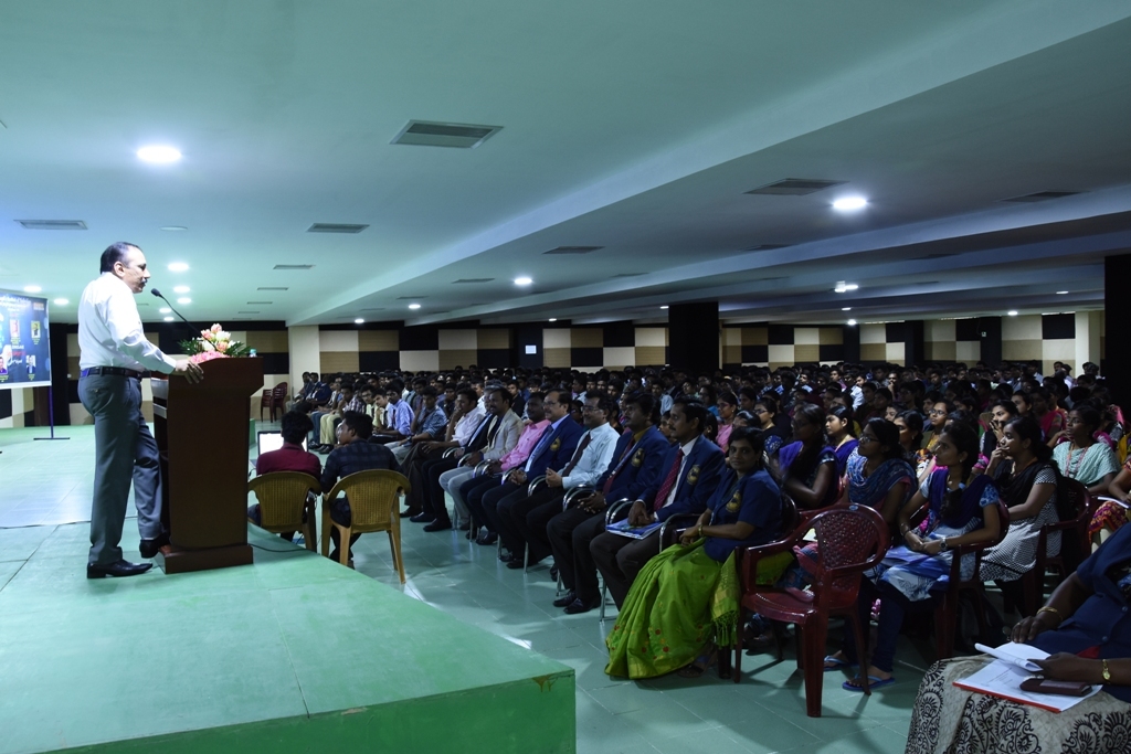 Auditorium